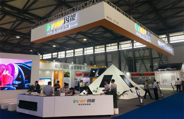                                         
	　　2018年5月30日，SNEC第十二屆(2018)國(guó)際太陽(yáng)能光伏與智慧能源(上海)展覽會(huì)“十大亮點(diǎn)”在N4館揭曉，經(jīng)組委會(huì)“十大亮點(diǎn)評(píng)選”專家組認(rèn)定，保定英利分布式能源股份有限公司（Inner®因能）具備“四防五抗”性能的因能航天高效電站獲得吉瓦級(jí)金獎(jiǎng)；因能金管家服務(wù)，因能零碳小屋榮獲本屆SNEC展會(huì)榮耀獎(jiǎng)。

	　　保定英利分布式股份有限