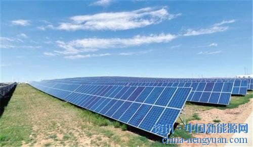                                                                                                                                                                     
	　　此前5年一分未降，同期光伏發(fā)電系統(tǒng)投資成本降低1/3以上；今年6個月內(nèi)連降兩次，累計降低0.1元/千瓦時

	　　“在發(fā)展空間的問題解決之后，補貼資金不足和補貼拖