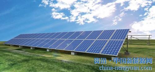                                                                                                                                                                     
	　　為提高光伏行業(yè)發(fā)展質(zhì)量，加快補(bǔ)貼退坡，中國國家發(fā)改委、財政部、國家能源局上周末聯(lián)合印發(fā)《關(guān)于2018年光伏發(fā)電有關(guān)事項(xiàng)的通知》。這份被稱為“行業(yè)急剎”