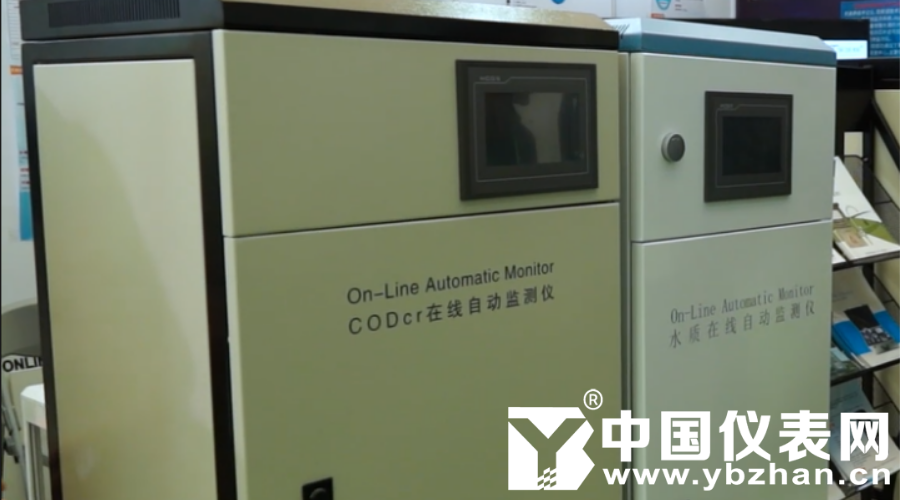 　　【中國儀表網(wǎng) 儀表展會】2018年5月3-5日，IE expo 2018第十九屆中國環(huán)博會在上海新國際博覽中心如期開幕，吸引了上千家企業(yè)和近七萬名觀眾參與。在現(xiàn)場，中國儀表網(wǎng)有幸采訪到了孚派特環(huán)境科技(蘇州)有限公司(以下簡稱：孚派特)的總經(jīng)理黎雨軒先生