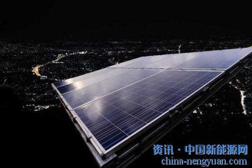                                                                                                                                                                     
	　　隨著產(chǎn)業(yè)規(guī)模不斷擴大和技術研發(fā)日益深入，光伏電站建設成本比“十二五”時期已大幅降低，補貼強度也隨之呈逐年下降趨勢。在行業(yè)洗牌過程中也蘊含著巨大的機遇