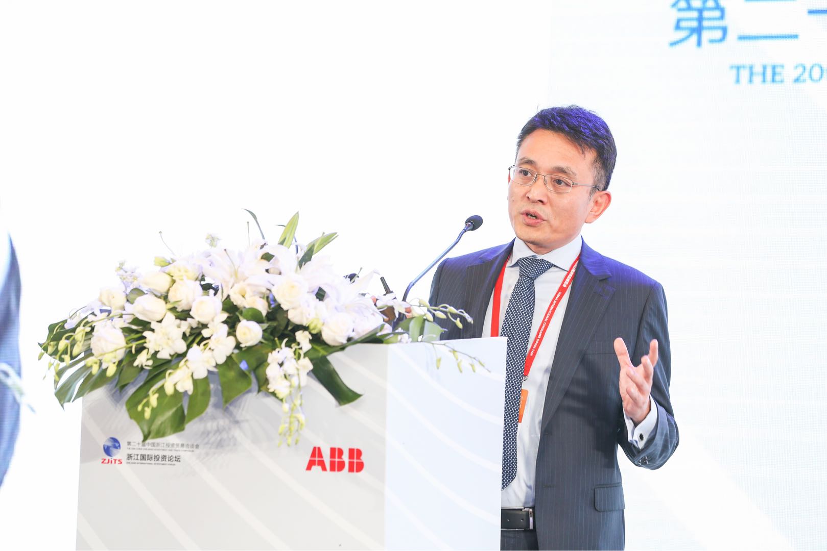 　　【中國儀表網(wǎng) 儀表企業(yè)】6月7日，第二十屆中國(浙江)投資貿(mào)易洽談會(以下簡稱“浙洽會”)在浙江寧波舉辦。作為浙洽會活動的一部分，ABB也在當?shù)嘏e辦了智能制造及數(shù)字化技術交流會，通過展品展示、現(xiàn)場演講及交流互動的方式介紹ABB AbilityTM數(shù)字化解決方案在電力、工業(yè)、交通和基礎設施等領域的廣泛應用及價值創(chuàng)造，為期半天的交流會吸引了來自政府、行業(yè)協(xié)會和企業(yè)的代表逾200人到場參與