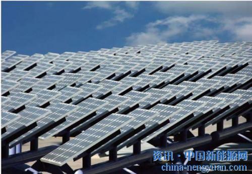                                                                                                                                                                     
	　　近日，土耳其宣布將進行千兆瓦太陽能項目拍賣，并對太陽能光伏和儲能組合進行可行性研究。

	　　國家能源部已經任命總部設在荷蘭的小組進行研究，該研究將交給該部可再生能源總局