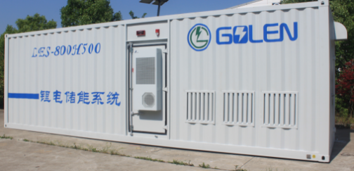 
	中國(guó)儲(chǔ)能網(wǎng)訊：南京冠隆電力科技有限公司（以下簡(jiǎn)稱“南京冠隆”）位于南京江北新區(qū)，是專業(yè)從事儲(chǔ)能逆變器、光伏逆變器、光伏控制器的研發(fā)、生產(chǎn)、銷(xiāo)售以及儲(chǔ)能電站、光伏電站的投資、開(kāi)發(fā)、建設(shè)、服務(wù)的高科技企業(yè)。


	據(jù)了解，南京冠隆核心人員具有近20年光伏電源產(chǎn)品的研發(fā)、生產(chǎn)和銷(xiāo)售經(jīng)驗(yàn)，同時(shí)也積累了豐富的儲(chǔ)能電站以及光伏電站開(kāi)發(fā)經(jīng)驗(yàn)