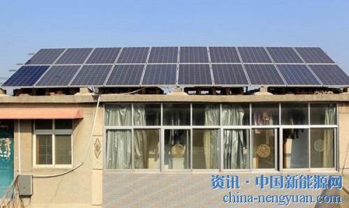                                                                                                                                                                     
	　　為了回應“531”文件，2018年6月6日上午，國家能源局新能源司與光伏行業(yè)協(xié)會部分企業(yè)代表進行了座談，其中再次提到切實推動分布式發(fā)電市場化交易試點。