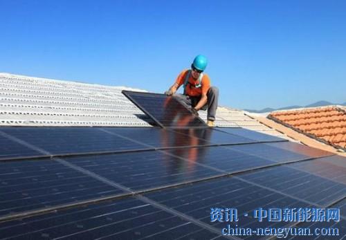                                                                                                                                                                     
	　　“531”新政發(fā)布之后，國家能源局近日表示，對光伏行業(yè)的支持毫不動搖。

	　　國家能源局允諾將在近期做好以下工作：一是配合財政部抓緊發(fā)布第七批可再生