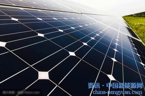                                                                                                                                                                     
	　　核心閱讀

	　　近年來，我國光伏裝機規(guī)模持續(xù)擴大，已成為全球最大應(yīng)用市場。但發(fā)展取得突破的同時，也面臨補貼缺口、棄光限電、產(chǎn)能過剩等難題