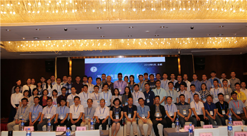 　　【中國儀表網(wǎng) 儀表會(huì)議】6月8—10日，2018年“氣濕敏傳感技術(shù)”青年學(xué)者論壇在安徽合肥舉辦。本次論壇由中科院合肥研究院固體物理研究所、中科院材料物理重點(diǎn)實(shí)驗(yàn)室和安徽省納米材料及應(yīng)用工程技術(shù)研究中心主辦