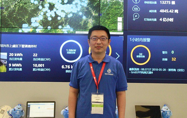 隨著智能時(shí)代悄然來襲，能源產(chǎn)業(yè)的發(fā)展也在不斷釋放出耀眼光芒。大數(shù)據(jù)、云計(jì)算、人工智能等新興技術(shù)，正在驅(qū)動(dòng)能源管理產(chǎn)業(yè)的智能化轉(zhuǎn)型