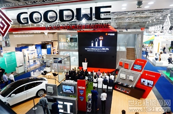  2018年6月20日，作為全球十大逆變器供應(yīng)商之一的固德威攜自主研發(fā)的三款創(chuàng)新產(chǎn)品和智慧能源管理系統(tǒng)驚艷亮相2018 Intersolar Europe，與全球光伏企業(yè)同場競技，展現(xiàn)中國光伏逆變器企業(yè)實(shí)力，固德威憑借創(chuàng)新實(shí)力再次閃耀世界。
?
?
 






明星產(chǎn)品震撼歐洲
Intersolar作為歐洲規(guī)模最大的光伏展，備受商家重視