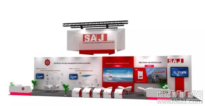 2018年德國慕尼黑國際太陽能技術(shù)博覽會將于6月20-22日隆重開展，三晶電氣（河北省可再生能源產(chǎn)業(yè)協(xié)會理事單位）作為布局海外市場多年的一線逆變器生產(chǎn)廠家，將攜多個(gè)系列產(chǎn)品與服務(wù)重磅亮相，展會現(xiàn)場亮點(diǎn)多多、驚喜不斷，歡迎前來B 3.209展位參觀。

三晶電氣提供專業(yè)的分布式光伏逆變器、儲能型光伏逆變器產(chǎn)品及監(jiān)控解決方案，通用變頻器、智能水泵變頻器、太陽能水泵系統(tǒng)