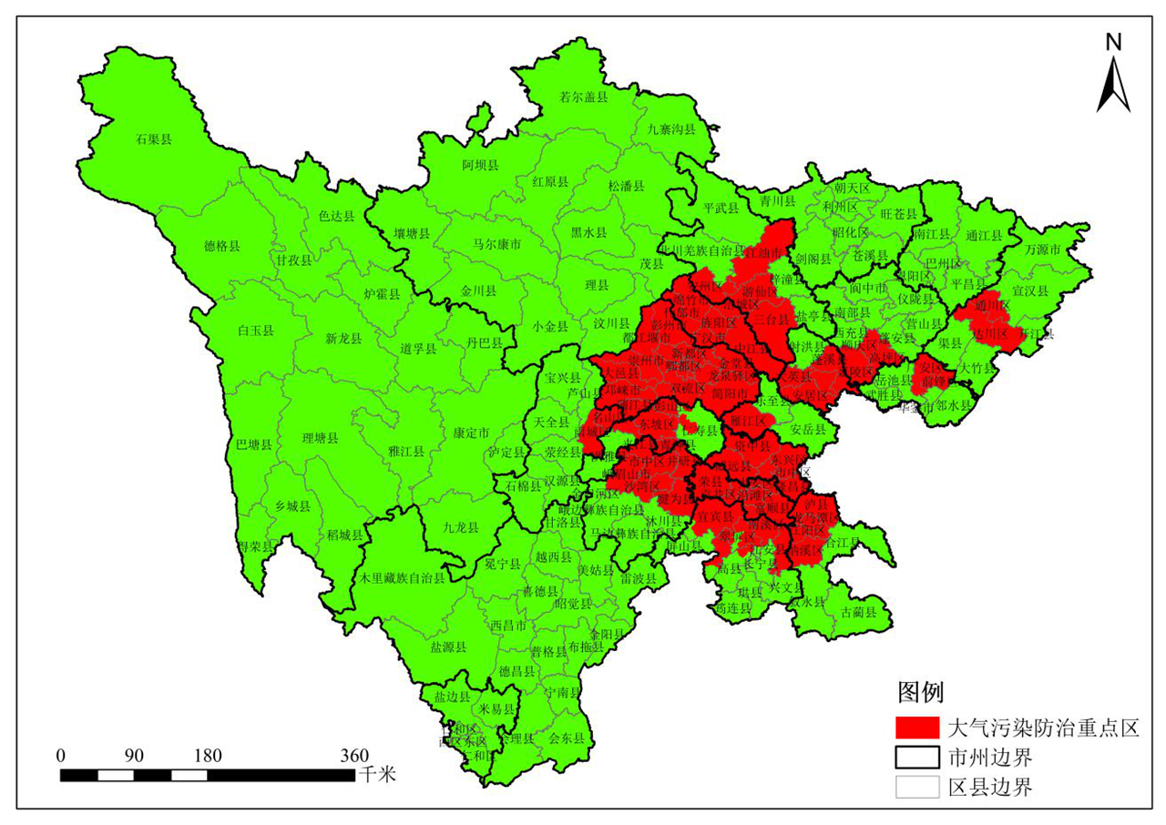 　　【中國(guó)儀表網(wǎng) 儀表文件】為防治大氣污染，改善空氣質(zhì)量，推動(dòng)綠色發(fā)展，四川省發(fā)布了《劃定四川省大氣污染防治重點(diǎn)區(qū)域》(征求意見(jiàn)稿)，征求社會(huì)公眾意見(jiàn)，有關(guān)單位和社會(huì)各界人士可在本通知發(fā)布之日起10個(gè)工作日內(nèi)提出意見(jiàn)。  四川省大氣污染防治重點(diǎn)區(qū)域劃分圖 　　四川省作為全國(guó)大氣污染防治重要地區(qū)，受城市布局、產(chǎn)業(yè)結(jié)構(gòu)以及地形氣象等條件影響，大氣污染防治任務(wù)艱巨