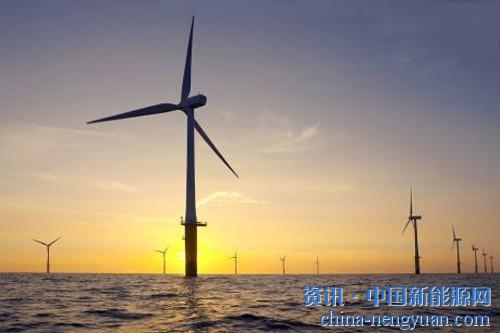                                                                                                                                                                     
	　　在近年中國風(fēng)電增速放緩背景下，海上風(fēng)電顯得有些“異軍突起”。2017年我國新增海上風(fēng)電116萬千瓦，累計(jì)裝機(jī)達(dá)279萬千瓦