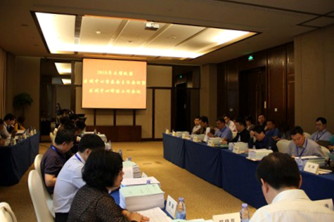 　　【中國(guó)儀表網(wǎng) 儀表產(chǎn)業(yè)】近日，中科院條件保障與財(cái)務(wù)局在廣東省廣州召開(kāi)了中科院大型儀器區(qū)域中心五年評(píng)估工作會(huì)議，組織專家對(duì)中科院十三個(gè)區(qū)域中心近五年建設(shè)與發(fā)展成效進(jìn)行了評(píng)估。中科院副院長(zhǎng)張濤，條件保障與財(cái)務(wù)局局長(zhǎng)鄭曉年、副局長(zhǎng)曹凝及各區(qū)域中心管委會(huì)主任等相關(guān)人員出席了會(huì)議