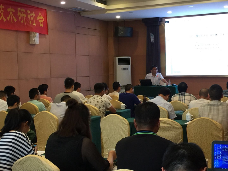 　　【中國(guó)儀表網(wǎng) 儀表會(huì)議】根據(jù)2018年度本協(xié)會(huì)工作計(jì)劃安排，鑒于目前四川省閥門生產(chǎn)企業(yè)，大多已經(jīng)能夠重視調(diào)整產(chǎn)品結(jié)構(gòu)；實(shí)施技術(shù)創(chuàng)新和大力研制、開(kāi)發(fā)一些技術(shù)含量高、勞動(dòng)附加值高、具有國(guó)際領(lǐng)先水平的閥門新產(chǎn)品。但對(duì)于閥門技術(shù)層次方面卻缺少一些正規(guī)的、更高層次的專業(yè)學(xué)習(xí)和研討