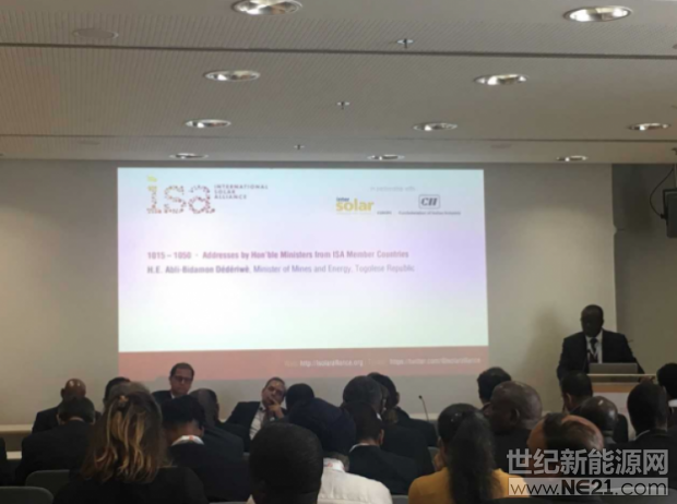 印度將為蘇里南提供2000萬美元資金以支持這個(gè)南美國家剛剛起步的太陽能計(jì)劃。



今天，在德國慕尼黑召開的Intersolar Europe國際太陽能聯(lián)盟論壇上，蘇里南自然資源部部長Regilio Dodson宣布了這一消息