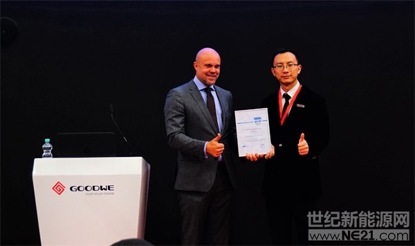  2018年 6月21日，固德威再次成為Intersolar的焦點(diǎn)，連續(xù)第二年榮獲“2018荷蘭頂級(jí)品牌逆變器”大獎(jiǎng)， EuPD Research首席執(zhí)行官M(fèi)arkus A. W. Hoehner親臨展臺(tái)為固德威頒獎(jiǎng)并發(fā)表了精彩演講。
?

 
 
德國(guó)權(quán)威調(diào)研機(jī)構(gòu)EuPD Research在業(yè)界享有廣泛盛譽(yù)，有著“行業(yè)風(fēng)向標(biāo)”之稱