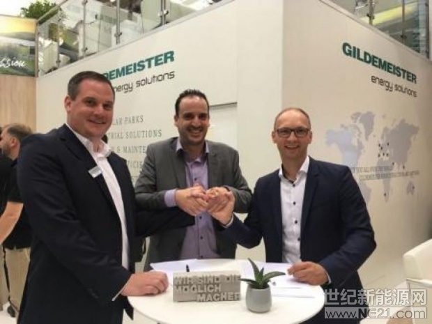 位于迪拜的工業(yè)企業(yè)集團Al Shirawi Group與德國Gildemeister能源解決方案公司成立了一家合資企業(yè)，用于開發(fā)阿聯(lián)酋公用事業(yè)太陽能解決方案。



該合資企業(yè)專注于屋頂太陽能應(yīng)用、儲能和電子移動技術(shù)