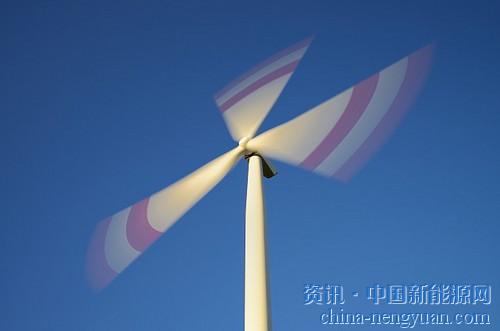                                                                                                                                                                     
	　　經(jīng)過十多年的快速發(fā)展，我國風(fēng)電產(chǎn)業(yè)取得舉世矚目的成就，不僅裝機(jī)規(guī)模躍居世界第一，發(fā)展的質(zhì)量也快速提升，一條完整的產(chǎn)業(yè)鏈條已經(jīng)成型，技術(shù)創(chuàng)新能力走在世界前列。依托規(guī)模化發(fā)展和技