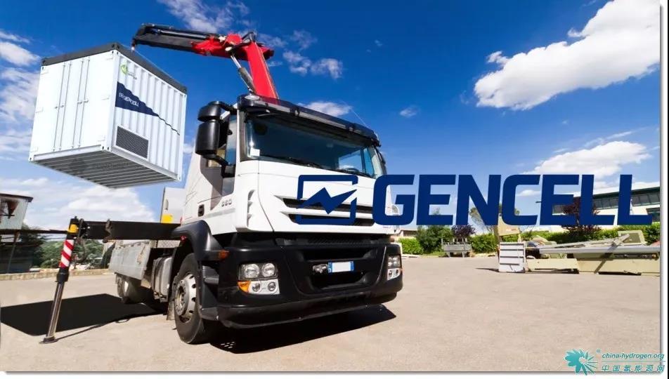 
	中國儲(chǔ)能網(wǎng)訊：6月5日，GenCell Energy發(fā)布了GenCell A5離網(wǎng)電源解決方案，這是世界上第一個(gè)經(jīng)濟(jì)實(shí)用的柴油發(fā)電機(jī)替代品。


	



	GenCell A5克服了農(nóng)村電信運(yùn)營(yíng)商需要更換燃料的障礙，與柴油發(fā)電機(jī)相比，GenCell A5在其10年的運(yùn)行時(shí)間內(nèi)，可為1000個(gè)基站節(jié)約高達(dá)2.5億美元的運(yùn)營(yíng)成本