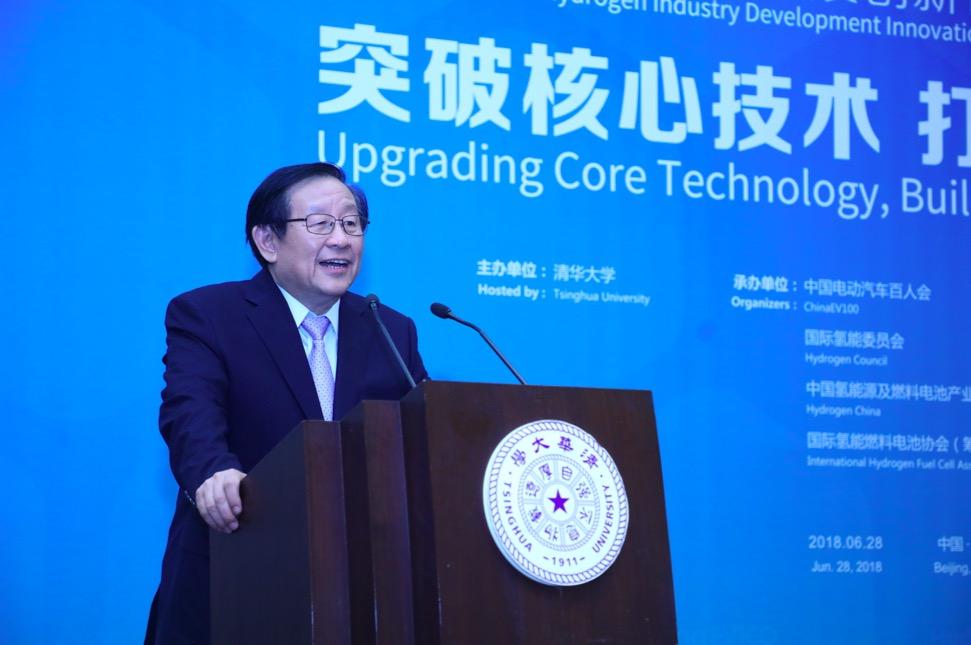 
	中國儲能網(wǎng)訊：2018年6月28日，在清華大學舉辦的“氫能產業(yè)創(chuàng)新發(fā)展論壇”上，嘉賓云集。此次大會由清華大學、中國電動汽車百人會與國際氫能委員會共同主辦