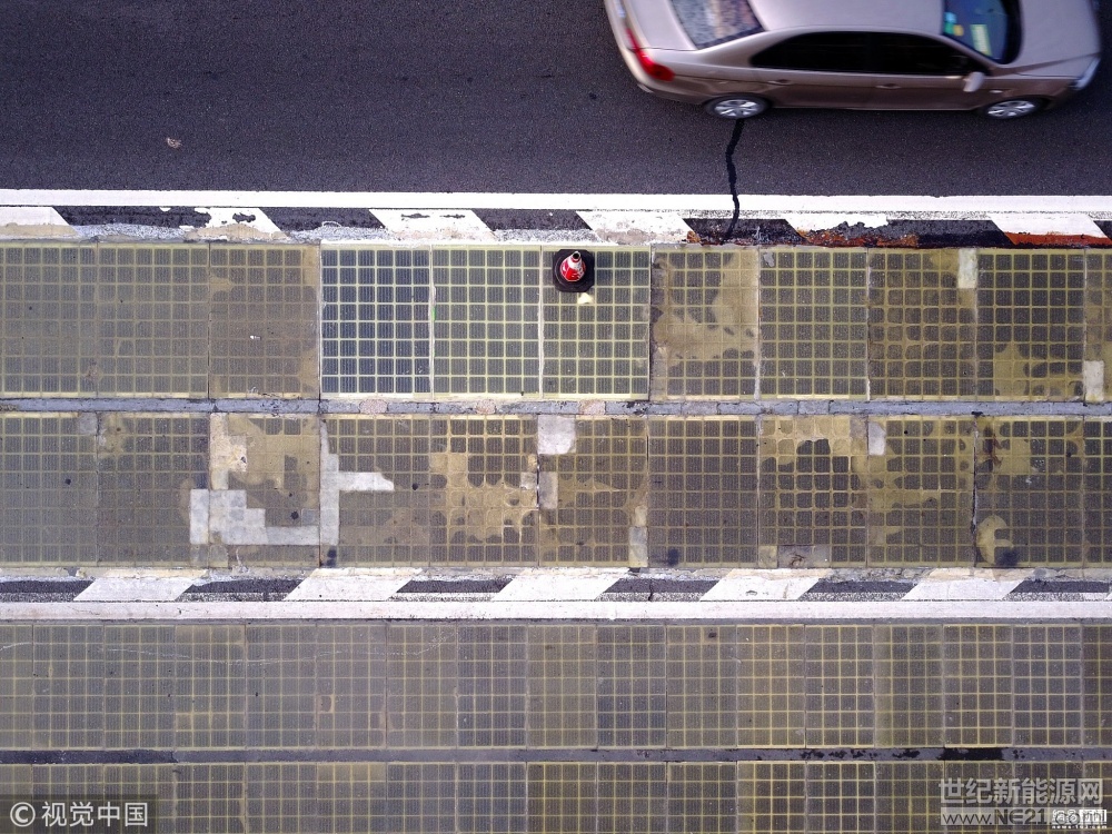  2018年6月30日，濟南繞城高速公路光伏公路試驗段，由于路面的光伏電池破損，被施工單位封閉維修。



 
2017年12月28日，全球首條1.1千米的光伏高速公路亮相濟南，引發(fā)全國以及世界各大媒體關(guān)注報道