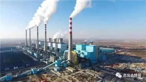 　　盡管在過去幾十年中出現(xiàn)了許多新的電力來源，但煤炭仍然是發(fā)電的主要來源。根據(jù)世界煤炭協(xié)會的資料，燃煤電廠目前占全球電力的41%