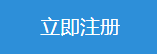 近日，531新增讓光伏企業(yè)叫苦不易。然而，塞翁失馬焉知非福