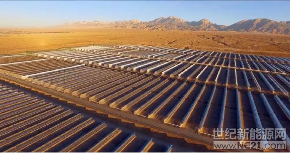  2018年6月30日晚間，國(guó)內(nèi)首個(gè)大型商業(yè)化槽式光熱電站——中廣核新能源德令哈50兆瓦光熱項(xiàng)目一次帶電并網(wǎng)成功，成功填補(bǔ)了我國(guó)大規(guī)模槽式光熱發(fā)電技術(shù)的空白，使我國(guó)正式成為世界上第8個(gè)擁有大規(guī)模光熱電站的國(guó)家。



中廣核德令哈光熱項(xiàng)目位于青海省德令哈市的戈壁灘上，項(xiàng)目所在地距德令哈市7公里，海拔3000米，常年干旱少雨，氣候干燥寒冷