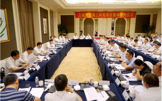  　　6月28日至7月1日，三峽集團黨組書記、董事長盧純一行赴福建調(diào)研三峽集團福建海上風電開發(fā)工作。調(diào)研期間，盧純一行分別與福建省委、省政府和福州市委主要領導會談，并通過召開調(diào)研會議和現(xiàn)場查勘，全面了解三峽集團福建海上風電產(chǎn)業(yè)發(fā)展情況