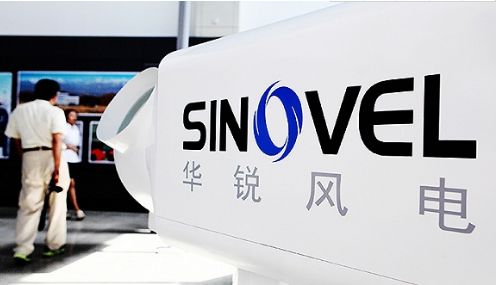                         7月4日， 華銳風電發(fā)布關于與美國超導公司系列訴訟案件事項進展暨簽署和解協(xié)議的公告。根據(jù)公告，當天，華銳風電與蘇州美恩超導有限公司、美國超導、美國超導奧地利公司簽訂旨在完全及最終解決公司與超導全部案件的《和解協(xié)議》