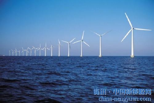                                                                                                                                                                     
	　　 近十年來，我國風電產(chǎn)業(yè)保持快速發(fā)展，不僅規(guī)模穩(wěn)居全球之首，技術(shù)創(chuàng)新能力也走在各國前列，風電已經(jīng)成為我國少有的能與世界站在同一起跑線上的戰(zhàn)略性新興產(chǎn)業(yè)。進入&ldq