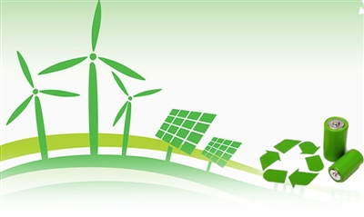 　　國家發(fā)改委7月2日發(fā)布的《關于創(chuàng)新和完善促進綠色發(fā)展價格機制的意見》（以下簡稱《意見》）提出，通過完善差別化電價政策、完善峰谷電價形成機制、完善部分環(huán)保行業(yè)用電支持政策等措施，健全節(jié)能環(huán)保的電價機制。記者注意到，上述政策直指高耗能、高污染企業(yè)，明確提出將全面清理取消對高耗能行業(yè)的優(yōu)待類電價以及其他各種不合理價格優(yōu)惠政策