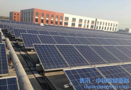                                                                                                                                                                     
	　　這邊廂大家還在消化531新政帶來的市場變化，那邊廂江蘇10MW屋頂無補貼項目就敲鑼了。并且賣點還包括“在沒有國家補貼的前提下，業(yè)主只需5年就能收回全部初始投資，剩