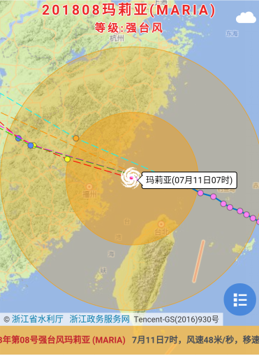  　　7月11日，名為“瑪莉亞”的超強臺風(fēng)登陸福建，截至同日14時，“瑪莉亞”已減弱為熱帶風(fēng)暴。


 
　　相較2014年7月18日，中國海裝在廣東徐聞和安風(fēng)場正面遇襲的17級超強臺風(fēng)“威馬遜”，本次超強臺風(fēng)“瑪莉亞”威力并不大，福建興化灣風(fēng)場測得十分鐘最大風(fēng)速為31.2m/s