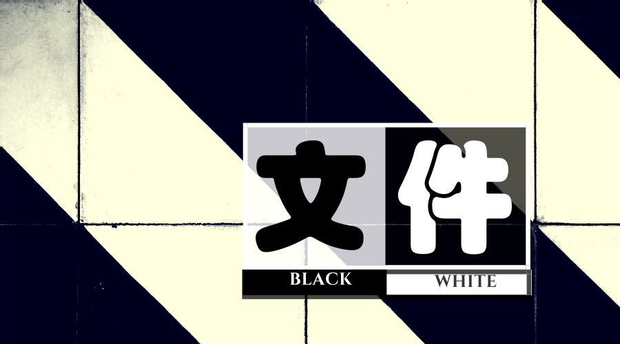 　　【中國(guó)儀表網(wǎng) 儀表文件】近日，為了發(fā)揮龍頭企業(yè)的引領(lǐng)作用，加快推進(jìn)“百千萬(wàn)制程工程”，推動(dòng)龍頭企業(yè)改造升級(jí)、持續(xù)做大做優(yōu)做強(qiáng)，進(jìn)一步促進(jìn)經(jīng)濟(jì)穩(wěn)定增長(zhǎng)、實(shí)現(xiàn)產(chǎn)業(yè)高質(zhì)量發(fā)展，加快建設(shè)先進(jìn)制造業(yè)大省，福建省印發(fā)了《新一輪促進(jìn)工業(yè)和信息化龍頭企業(yè)改造升級(jí)行動(dòng)計(jì)劃(2018-2020年)》(以下簡(jiǎn)稱《計(jì)劃》)。  　　根據(jù)《計(jì)劃》，到2020年，福建省計(jì)劃在工業(yè)和信息化領(lǐng)域重點(diǎn)培育300家以上規(guī)模體量大、帶動(dòng)力強(qiáng)的龍頭企業(yè)，其中營(yíng)業(yè)收入(產(chǎn)值)超百億元的企業(yè)達(dá)到50家