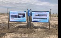 （通訊員 史影甲） 為建設(shè)白城光伏發(fā)電應(yīng)用領(lǐng)跑優(yōu)質(zhì)工程，質(zhì)量管理達(dá)到高標(biāo)準(zhǔn)，國(guó)電投2號(hào)項(xiàng)目開展"樣板引路，質(zhì)量工藝示范"活動(dòng)。針對(duì)項(xiàng)目分包單位眾多、施工作業(yè)面積大、施工人員技能水平參差不齊等問題，在2號(hào)項(xiàng)目45號(hào)區(qū)域規(guī)劃出質(zhì)量工藝示范區(qū)，即施工樣板區(qū)