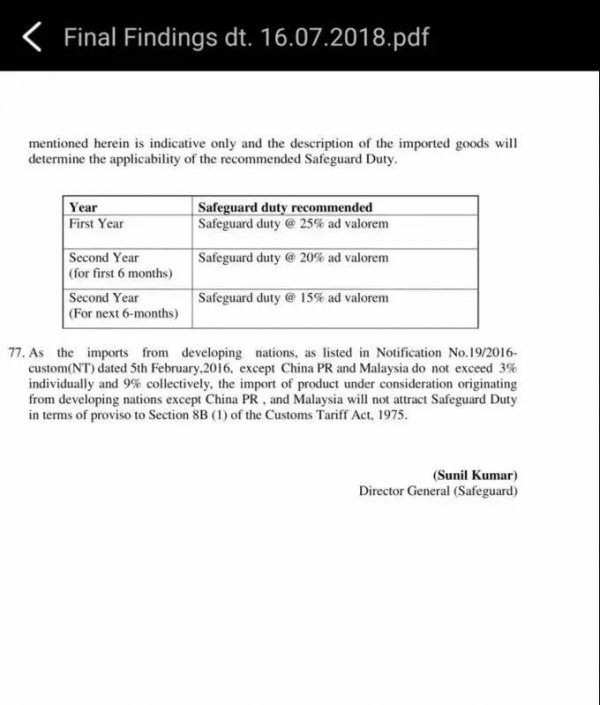                                         
	　　貿(mào)易救濟(jì)總局建議以首年25%，次年上半年20%，下半年15%的稅率，對(duì)進(jìn)口電池片及組件征收兩年的保障措施稅。由于中國(guó)和馬來西亞以外的發(fā)展中國(guó)家單獨(dú)對(duì)印出口不超過印度總進(jìn)口的3%，合計(jì)對(duì)印出口不超過印度總進(jìn)口的9%，可以免除保障措施稅