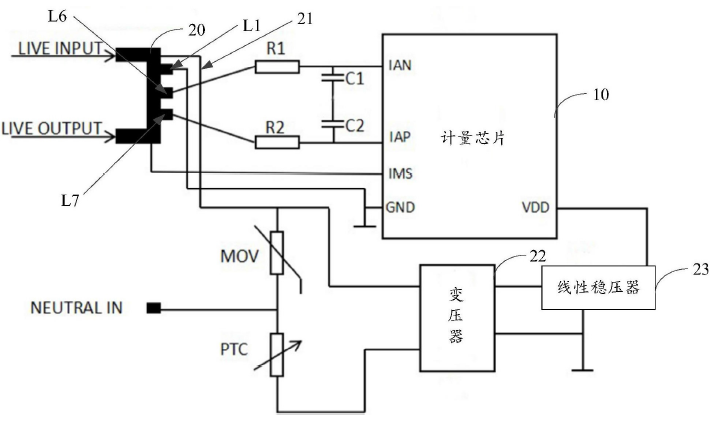 　　【中國儀表網(wǎng) 儀表專利】創(chuàng)意無極限，儀表大發(fā)明。今天為大家介紹一項國家發(fā)明授權(quán)專利——電能表