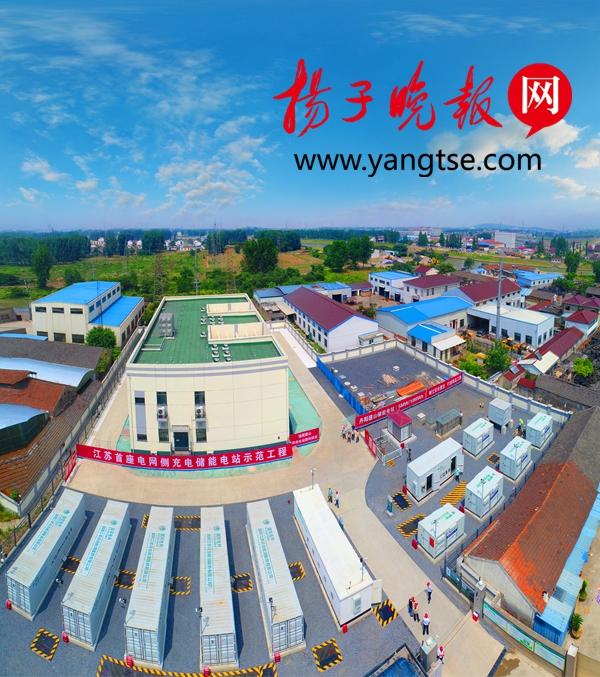 
	中國儲能網(wǎng)訊：7月18日，江蘇鎮(zhèn)江電網(wǎng)儲能電站工程正式并網(wǎng)投運(yùn)。該儲能電站總功率為10.1萬千瓦，總?cè)萘?0.2萬千瓦時(shí)，是國內(nèi)規(guī)模最大的電池儲能電站項(xiàng)目