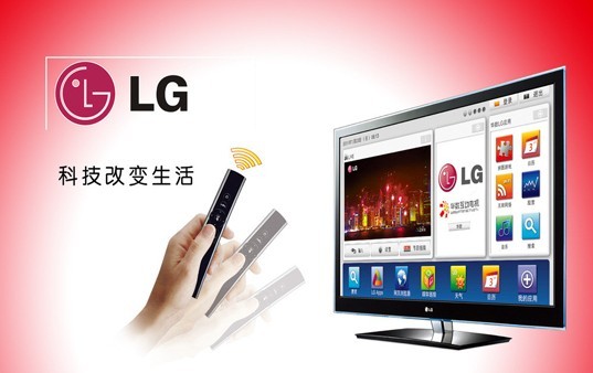 
	
                    
	【電纜網(wǎng)訊】日前，618+世界杯，兩個(gè)重要節(jié)點(diǎn)，共同促成了6月彩電銷量的井噴，也讓仍處于調(diào)整期的彩電業(yè)在上半年最后一個(gè)月打了個(gè)漂亮的翻身仗。但即便在如此好的大勢(shì)下，還是出現(xiàn)了“掉隊(duì)者”