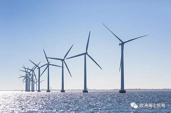  　　2018年7月23日是對于英國海上風(fēng)電未來十年發(fā)展最重要的一天。這一天，英國能源與清潔發(fā)展部部長克萊爾?佩里正式對外宣布：從2019年到2030年期間，英國政府將每兩年舉行一次海上風(fēng)電差價合同（CfD）競標(biāo)，從而支持海上風(fēng)電長期穩(wěn)定的發(fā)展