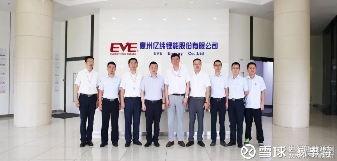 7月24日，易事特與億緯鋰能正式簽署戰(zhàn)略合作協(xié)議，易事特集團(tuán)創(chuàng)始人何思模教授、董事長何佳、儲能事業(yè)部總經(jīng)理張濤博士、微電網(wǎng)事業(yè)部總經(jīng)理王進(jìn)軍博士、儲能事業(yè)部營銷總監(jiān)蘭功強(qiáng)一行走進(jìn)惠州億緯鋰能，億緯鋰能董事長兼總裁劉金成博士、高級副總裁兼首席運營官劉建華熱情接待了易事特來賓。




億緯鋰能創(chuàng)立于2001年，2009年在深圳創(chuàng)業(yè)板上市（股票代碼：300014），是世界領(lǐng)先的鋰一次電池供應(yīng)商，是具有自主知識產(chǎn)權(quán)和國際先進(jìn)技術(shù)水平的新型鋰電能源國家高新技術(shù)企業(yè)