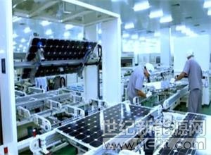 近日，日本斯里蘭卡友誼公司（簡稱JSF公司）將在斯里蘭卡卡圖納亞克建設(shè)太陽能電池板制造工廠。這將是斯里蘭卡第一家太陽能電池板制造廠