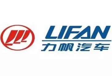 
	
                    
	【電纜網(wǎng)訊】7月25日晚間，力帆股份公告，根據(jù)《關(guān)于2016-2020年新能源汽車(chē)推廣應(yīng)用財(cái)政支持政策的通知》（財(cái)建〔2015〕134號(hào)）、《關(guān)于調(diào)整新能源汽車(chē)推廣應(yīng)用財(cái)政補(bǔ)貼政策的通知》（財(cái)建［2016］958號(hào)）等相關(guān)通知，公司下屬兩家子公司于7月24日收到重慶市財(cái)政局轉(zhuǎn)撥支付的2016年度、2017年度新能源汽車(chē)推廣應(yīng)用補(bǔ)助資金合計(jì)1879萬(wàn)元。

	

	力帆股份表示，本次收到的款項(xiàng)將直接沖減公司已銷(xiāo)售新能源汽車(chē)形成的其他應(yīng)收款，改善公司現(xiàn)金流