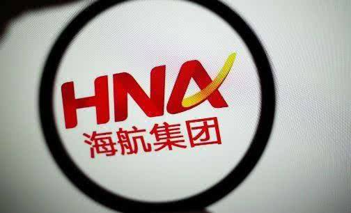 
	
                    
	【電纜網(wǎng)訊】海航系A股從去年年底開始陸續(xù)停牌，時間長達半年之久，近日，由重組尚懸匆匆復牌的渤海金控打頭陣，各家公司已陸續(xù)開始復牌。只不過復牌后，首日均以跌停板開盤，其中，宣布重組流產(chǎn)的凱撒旅游連續(xù)兩日一字跌停