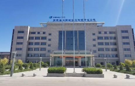 
	
                    
	【電纜網(wǎng)訊】據(jù)公開信息顯示，今年7月，榆林天然氣化工有限公司（以下簡稱“榆天化”）被華電煤業(yè)以1元的價格出讓，接盤者為陜西工業(yè)長子——延長石油。

	

	據(jù)悉，7年前，在榆林市政府與華電集團數(shù)輪磋商談判之后，榆天化與華電集團簽署了重組合同