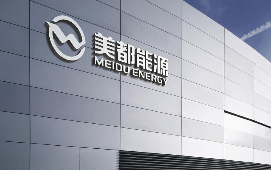 
	
                    
 【電纜網(wǎng)訊】近日，美都能源發(fā)布公告稱，公司擬將其所持有或控制的房地產(chǎn)業(yè)務板塊主要子公司和貿易業(yè)務公司的股權以現(xiàn)金方式轉讓出去，以集中精力做大、做強新能源汽車產(chǎn)業(yè)鏈業(yè)務。

 

 公告顯示，美都能源房地產(chǎn)板塊轉讓12家子公司100%股權，標的資產(chǎn)合計賬面凈資產(chǎn)為6.88億元，預估值約為11.54億元，增值率約為67.79%；貿易業(yè)務板塊轉讓美都新加坡 100%股權，賬面凈資產(chǎn)為 4593.9萬元（未經(jīng)審計），預估值約為 4647.58萬元，增值率約為 1.