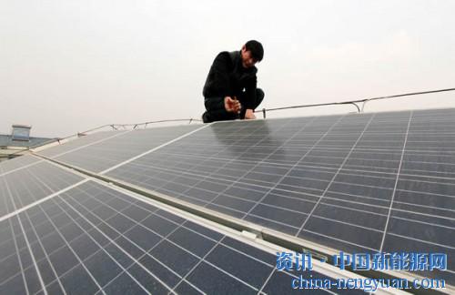                                                                                                                                                                     
	　　全省61個(gè)縣中有19個(gè)國家級貧困縣，多年來，安徽始終面臨著巨大的扶貧壓力。2013年，在廣泛調(diào)研之后，該省將光伏扶貧列為精準(zhǔn)扶貧的重要措施之一，并大力推廣