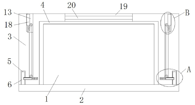 　　【中國(guó)儀表網(wǎng) 儀表專利】創(chuàng)意無(wú)極限，儀表大發(fā)明。今天為大家介紹一項(xiàng)國(guó)家發(fā)明授權(quán)專利——數(shù)字直讀式防污垢液封水表